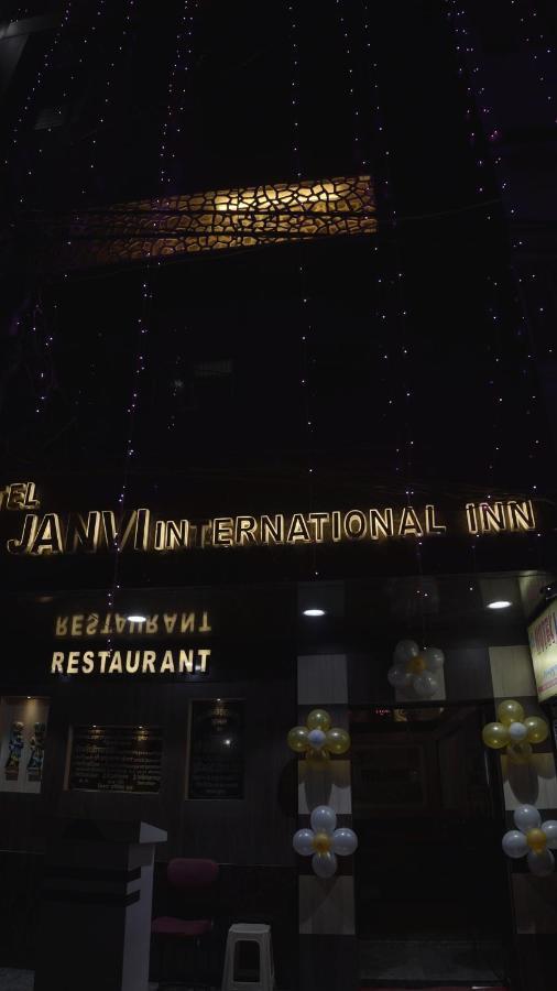 Hotel Janvi Interntaional Inn Muzaffarpur Zewnętrze zdjęcie